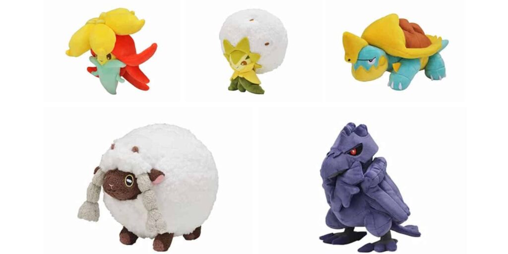 Pokemon Sword Shield Plush