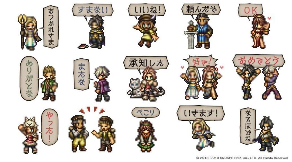 octopath traveler line stickers