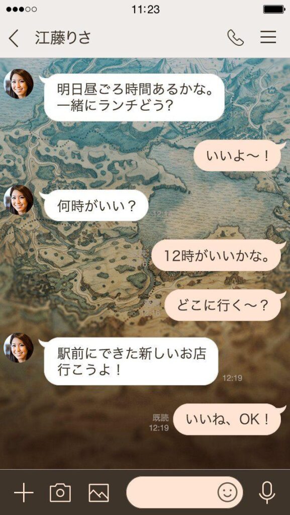 octopath traveler line stickers 4