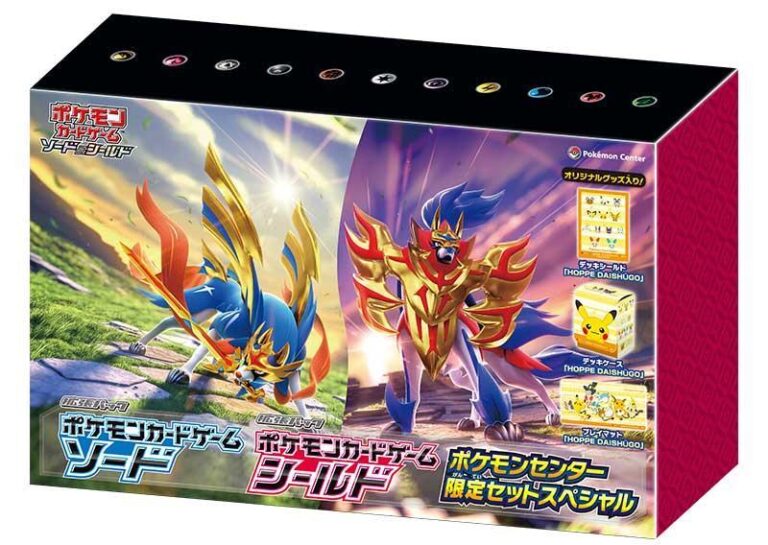 pokemon center limited set special dec