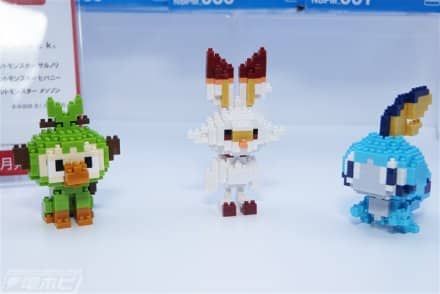 nanoblock grookey scorbunny sobble sep