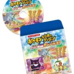 pokemon-anime-dvd-mar192020-2