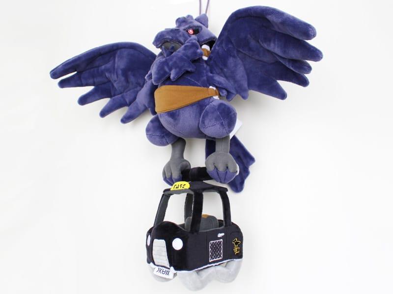 corviknight taxi plush