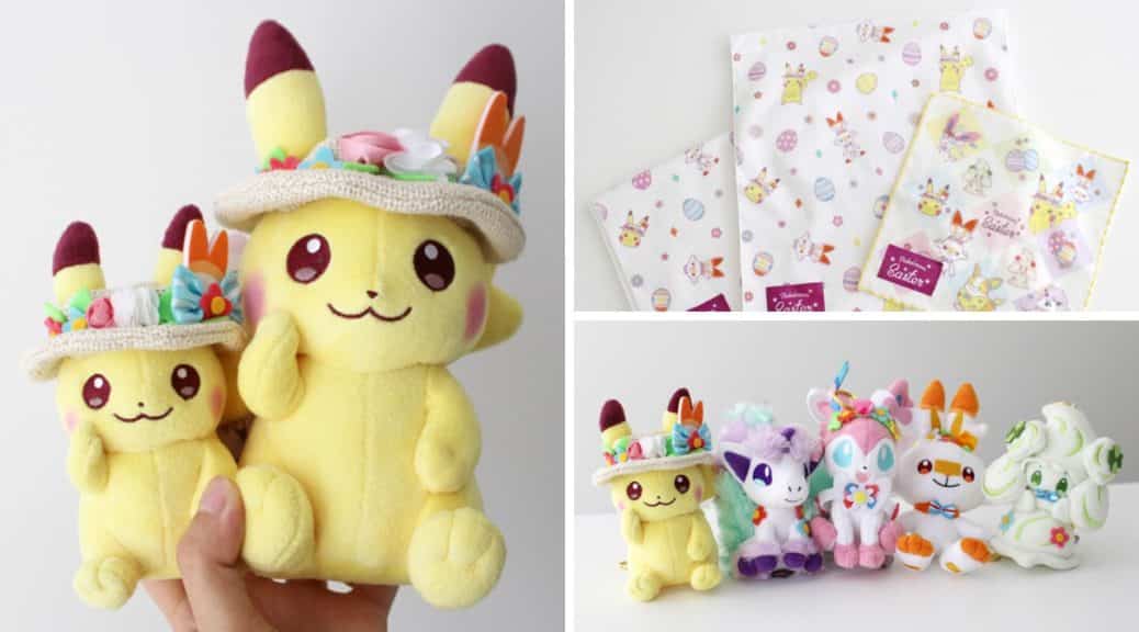 Pokemon Center Easter Plushies And Towels Up For Pre Order Nintendohill