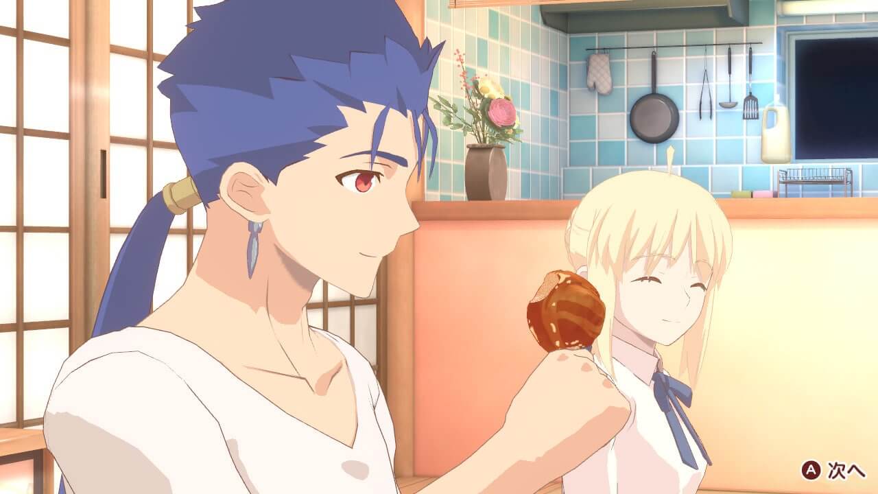 Everyday Today's Menu For Emiya Family Confirms DLC For August 5